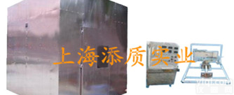 2014年<em>电线厂</em>审厂必备试验设备