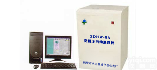 <em>精密</em>快速<em>量热仪</em>/<em>精密</em>万能<em>量热仪</em>/<em>精密</em>两用<em>量热仪</em>