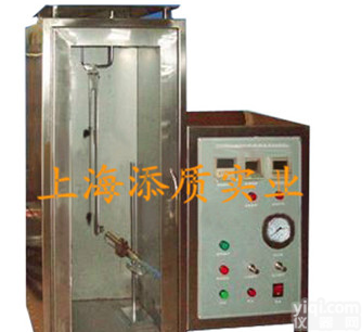 <em>纺织物</em>燃烧<em>性能</em>实验仪器-特价供应销售