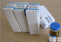 上海<em>脱氧</em>野尻<em>霉素</em>(DNJ),<em>标准品</em>有库存20mg/支,对照品价格