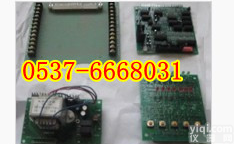 KHP197矿用<em>皮带</em>机综保分类  <em>皮带</em>机保护<em>装置</em>的价格  荣安<em>皮带</em>机八大保护<em>装置</em>