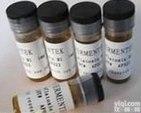 上海白术<em>内酯</em>Ⅱ；<em>苍术</em><em>内酯</em>II,<em>标准品</em>有库存20mg/支,对照品价格