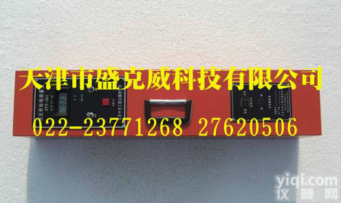 逆反射<em>标线</em><em>测试仪</em>,<em>反光</em><em>标线</em>逆反射系数测量仪