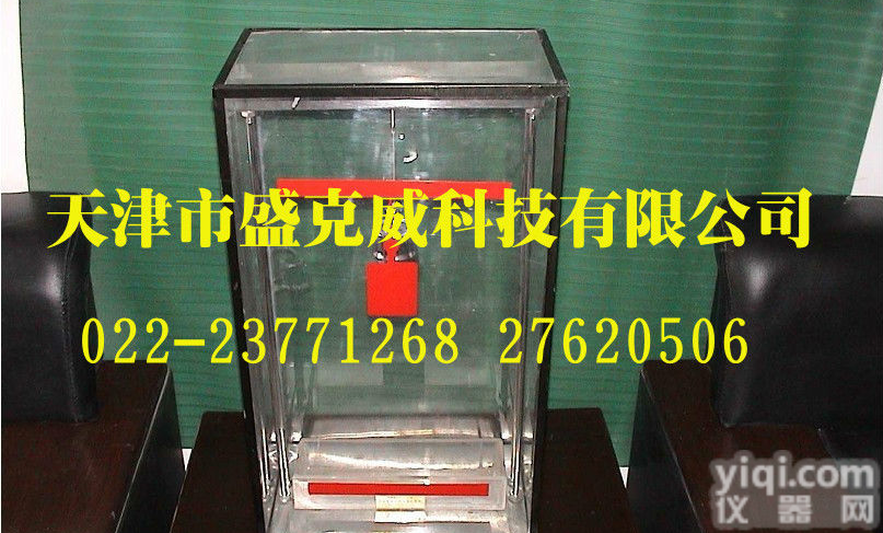 <em>反光膜</em>附着性<em>测定器</em>,<em>反光膜</em>附着性能测定装置