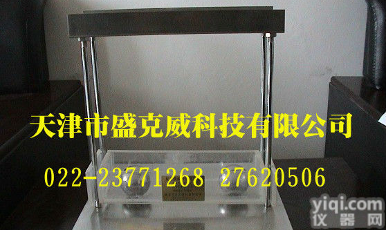 <em>反光膜</em>抗冲击测定器,<em>反光膜</em>抗冲击<em>测定仪</em>