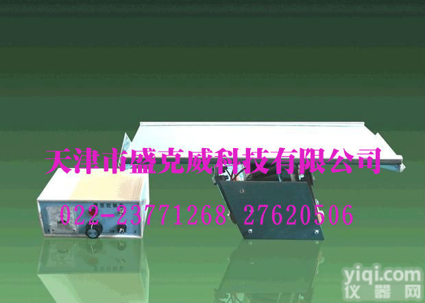 <em>玻璃珠</em>筛分器,<em>玻璃微珠</em>筛分器