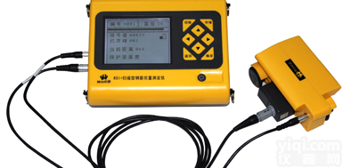 <em>钢筋</em><em>位置</em><em>测定仪</em>（又名<em>钢筋</em>仪、<em>钢筋</em><em>测定仪</em>、<em>钢筋</em>扫描仪)三年保修带培训视频