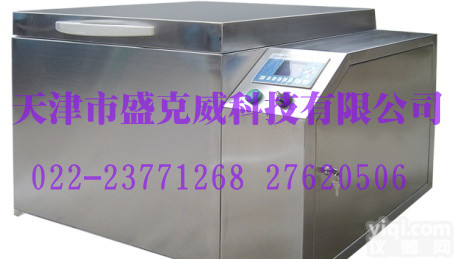 全自动碱<em>骨料</em><em>试验箱</em>,混凝土碱<em>骨料</em><em>试验箱</em>,碱<em>骨料</em>反应<em>试验箱</em>