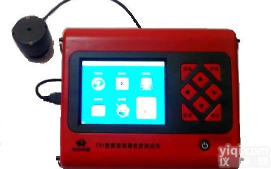<em>智能型</em>裂缝宽度测试仪,裂缝测宽仪,<em>混凝土</em>裂缝<em>检测仪</em>