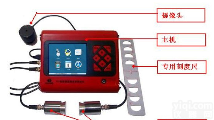 <em>裂缝</em>宽度深度综合<em>测试仪</em>,<em>裂缝</em>综合检测仪,混凝土<em>裂缝</em>检测仪,<em>裂缝</em>测宽仪