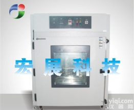 LED电容立式精密烘箱电器高温<em>烤箱</em>电阻<em>恒温</em><em>烤箱</em>电子元件精密热风循环<em>烤箱</em>,烘箱