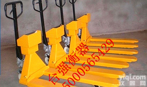 <em>轮式</em><em>叉车</em>秤，<em>轮式</em><em>叉车</em>秤厂家