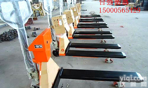 防爆<em>叉车</em>秤厂家，<em>嘉兴</em>2吨防爆<em>叉车</em>秤价格