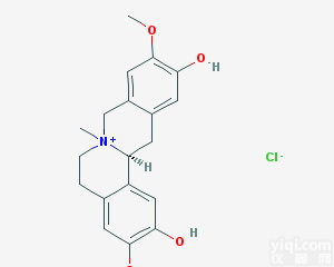 <em>黄柏</em>碱<em>Phellodendrine</em>