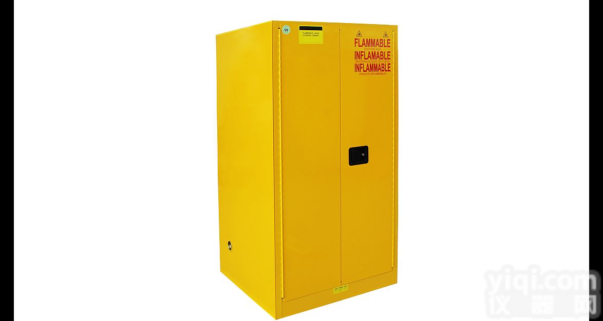 三点连动式门锁安全柜 双人双锁 层板可调化学品安全柜 <em>无锡</em><em>高新区</em>苏州园区直销