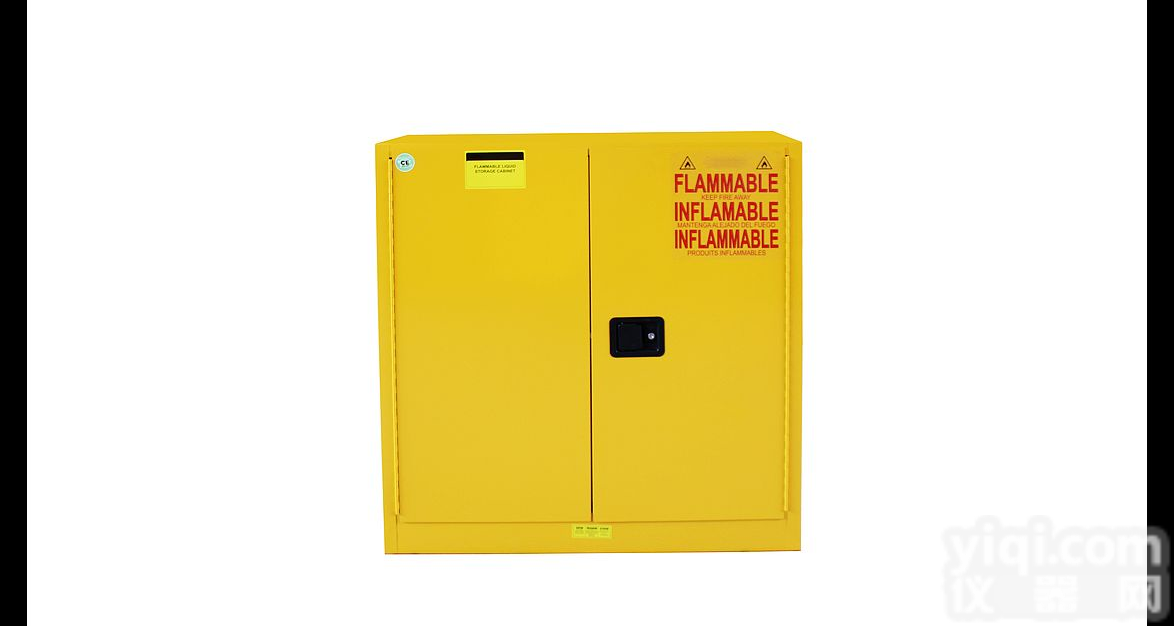 安全柜价格-安全柜型号-安全柜咨询 <em>徐州</em>赛弗<em>安防</em>科技为您服务 全方位全天候