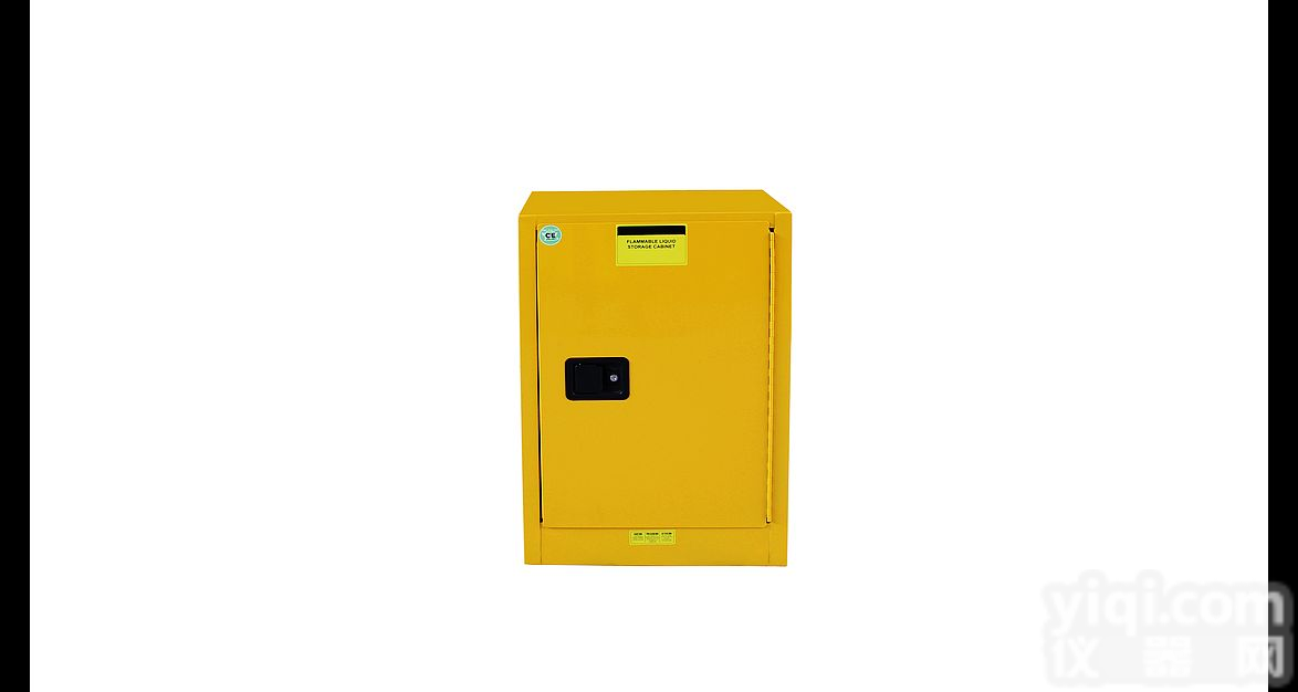 化学品安全柜 <em>徐州</em>赛弗<em>安防</em>科技有限公司 咨询电话