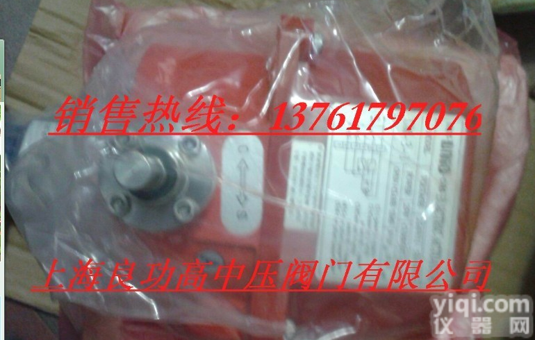 <em>UM</em>-3<em>执行器</em> AC220V/DC24V <em>台湾</em>鼎机<em>执行器</em> 进口阀门