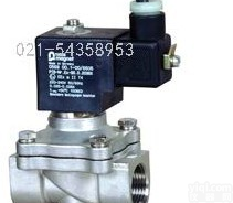 ZCSB-20J纳斯线圈<em>防爆</em><em>电磁阀</em>-纳斯线圈<em>防爆</em><em>电磁阀</em>
