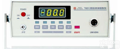 <em>东莞</em>数显直流低<em>电阻</em><em>测试仪</em> 导体<em>电阻</em><em>测试仪</em>