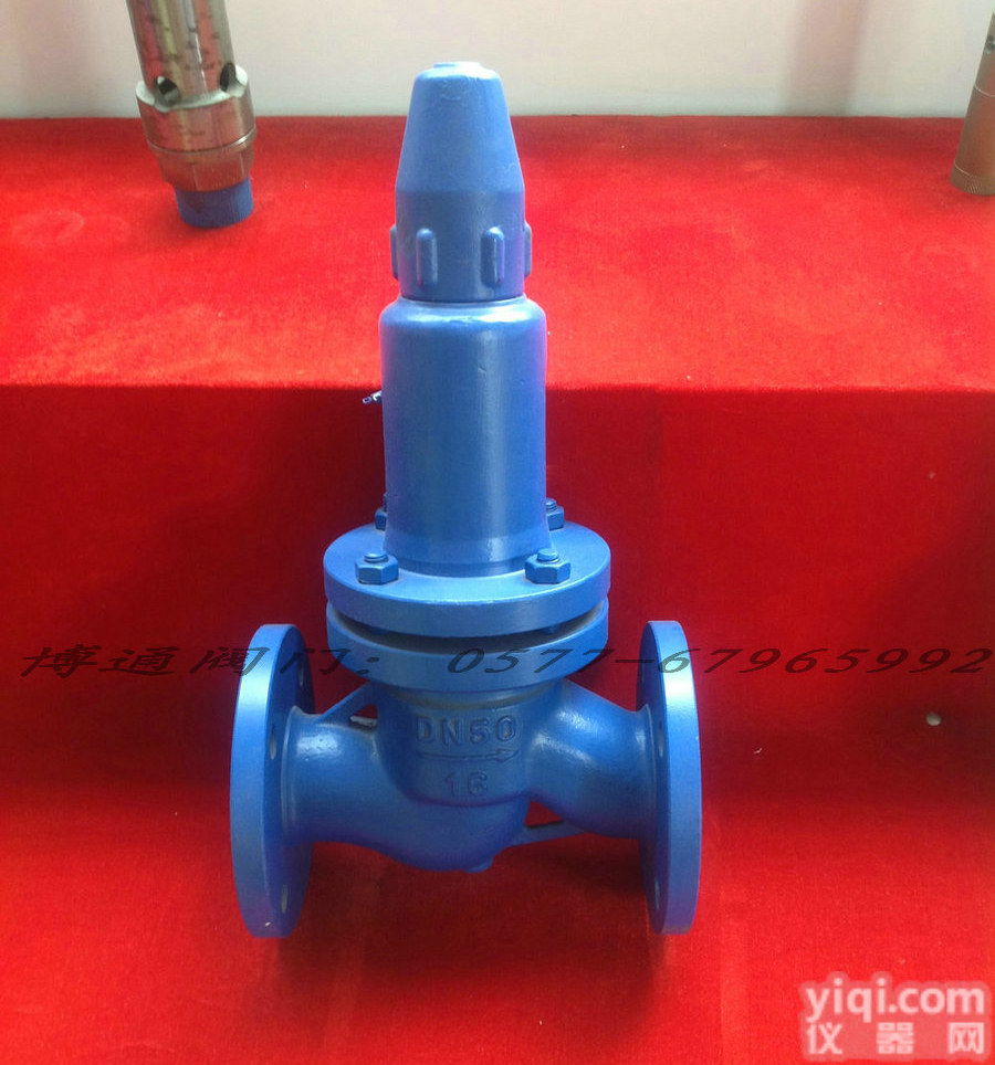 <em>平行</em>式<em>安全</em><em>回流</em>阀,AHN42F-16C<em>平行</em>式<em>安全</em>阀