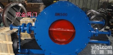 电动<em>水冷式</em>超高温<em>蝶阀</em>，<em>水冷式</em>高温<em>蝶阀</em>，电动高温<em>蝶阀</em>