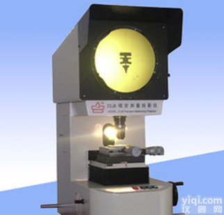 供应带有<em>反射</em>照明系统的<em>台式</em><em>投影仪</em>