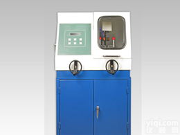 全自动金相冷却试样<em>切割机</em>  JC03-BM-<em>QG</em>-100Z