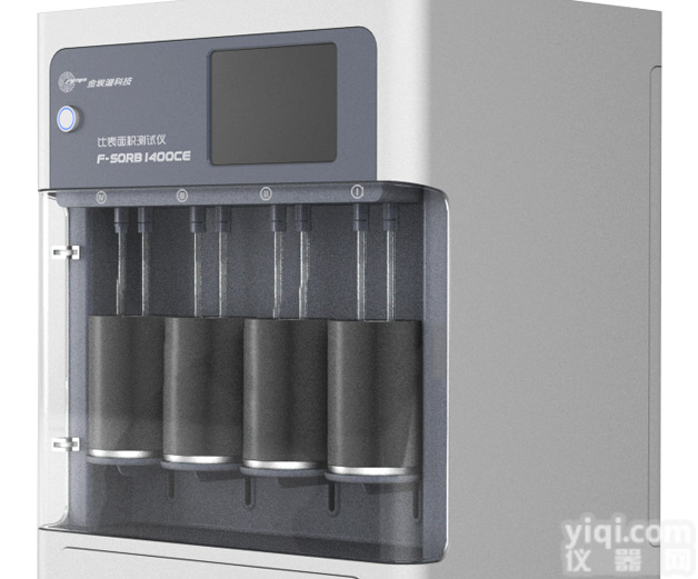 <em>比表面仪</em>、<em>比表面积</em>f-sorb2400ce