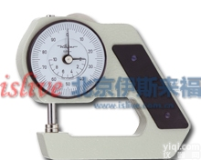 <em>薄膜</em><em>测厚仪</em>,厚度<em>测量仪</em>