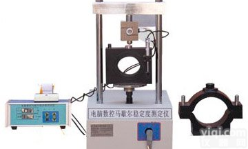 <em>多功能</em>沥青马歇尔<em>稳定</em>度仪，沥青混合料马歇尔<em>稳定</em>度仪