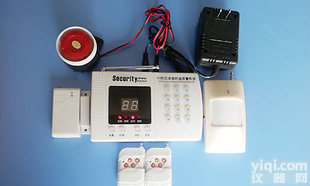 无线<em>防盗</em>报警 <em>家用</em><em>防盗</em>主机 99防区<em>防盗</em>报警主机