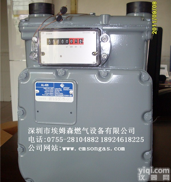 AMCO AL-800<em>膜式</em><em>燃气表</em>,AL-425皮<em>膜式</em><em>燃气表</em>