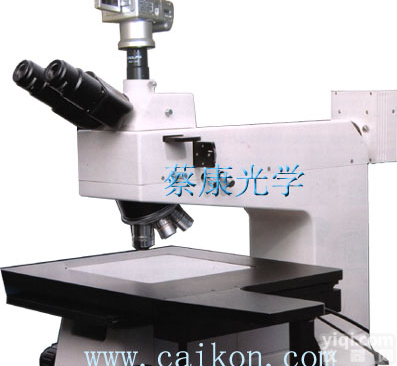 <em>太阳能</em><em>硅片</em>检测<em>显微镜</em>研究型大平台三目正置式金相<em>显微镜</em>：(