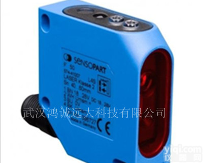 高精度激光<em>测距</em>仪<em>传感器</em>,高精度激光位移<em>传感器</em>,0.01mm