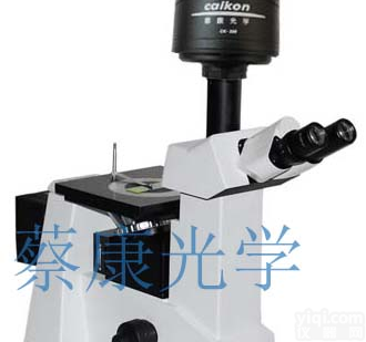 大型倒置<em>微分</em>干涉<em>金相</em>显微镜(相衬<em>金相</em>显微镜）：DMM-490C