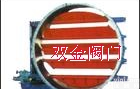 <em>圆形</em>多叶蝶阀，<em>圆形</em>百叶阀，DBD<em>圆形</em>多叶蝶阀，电动<em>圆形</em>多叶蝶阀