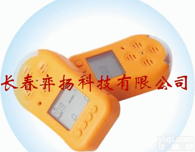 便携式二甲苯检测仪HFPCY-C8H10