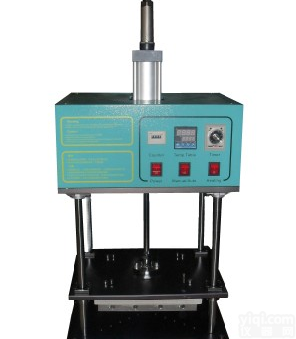 北京<em>热熔</em><em>焊接机</em>-北京塑料<em>热熔</em><em>焊接机</em>