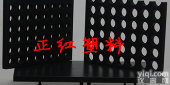 大台面数显<em>防腐</em>电热板<em>消解</em>仪