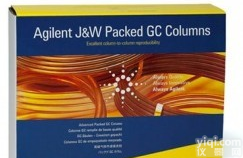 安捷伦气相<em>色谱</em>填充柱|<em>Carboxen</em>-1000(货号：CP911838 | G