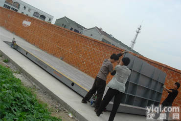 <em>移动式</em>电子<em>汽车衡</em>,移动地磅,60吨移动地<em>磅秤</em>