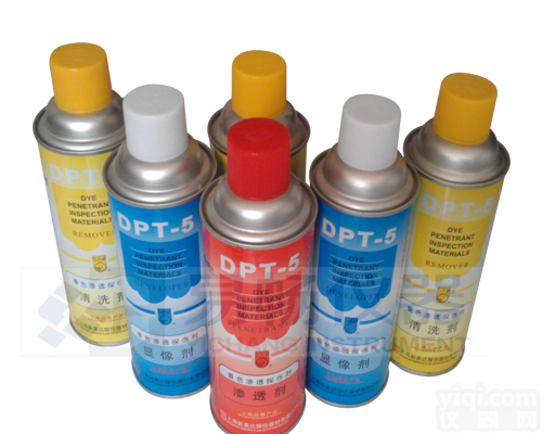 新美达着色<em>探伤</em>剂批发，渗透<em>探伤</em>剂批发，<em>显像</em>剂|清洗剂|<em>渗透剂</em>易畅供应