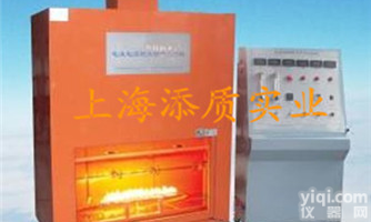 电线电缆<em>耐火</em>性<em>试验</em>机-权威检测机构合作商