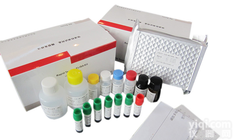猪<em>口蹄疫</em>病毒O型<em>抗体</em>诊断试剂盒（酶联免疫法）