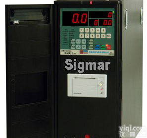 上海<em>振动</em>时效,<em>振动</em>去<em>应力</em>-<em>西格</em>马