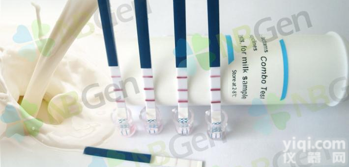 磺胺类（SAS）&氟<em>喹诺酮</em>类（QNS）二合一 快速检测试<em>纸条</em>