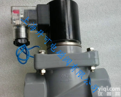 UPVC<em>电磁阀</em> 上海UPVC<em>电磁阀</em>生产<em>厂家</em> UPVC<em>电磁阀</em><em>价格</em>