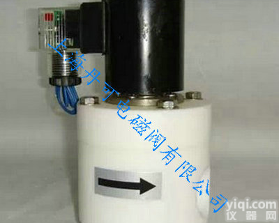 四氟<em>电磁阀</em> 上海四氟<em>电磁阀</em>生产<em>厂家</em> 四氟<em>电磁阀</em>现货