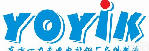 <em>油封</em>TCM919772一力<em>专业</em>电厂物资供应 就找赵悦